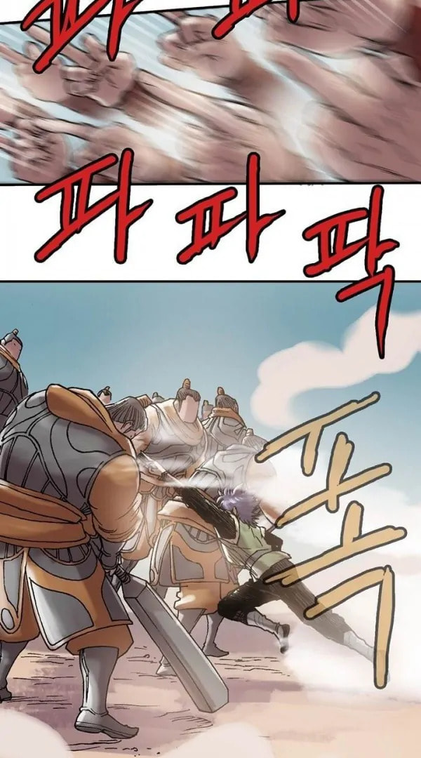 Gwonwangmujeok Chapter 13 page 20 - 