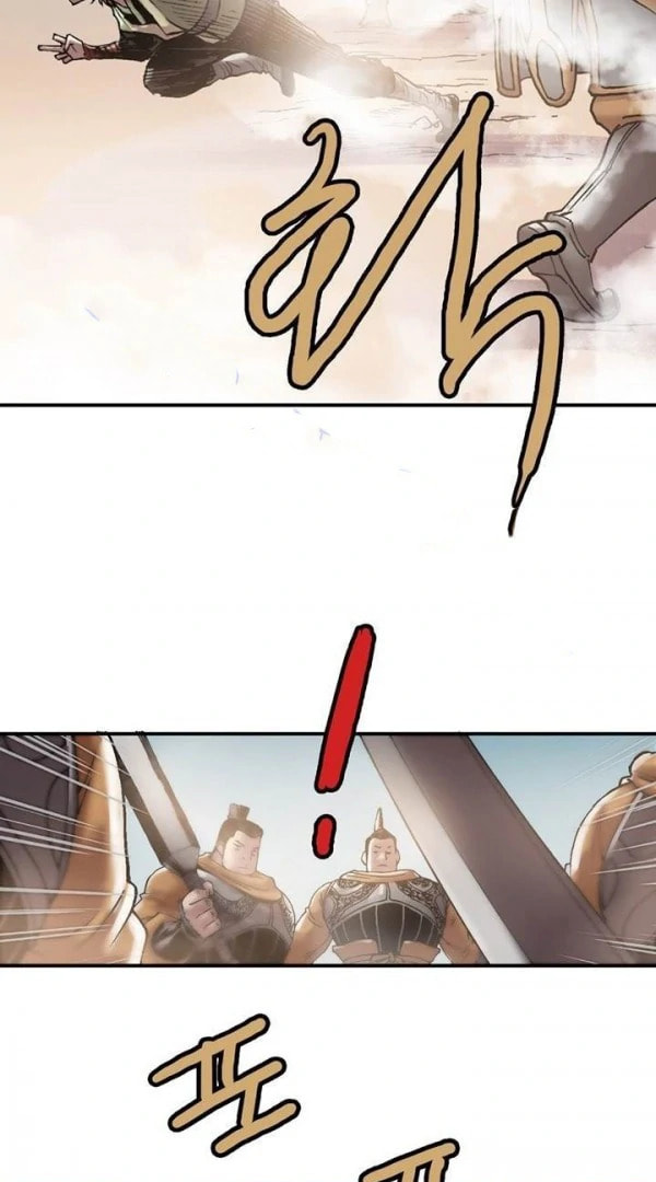 Gwonwangmujeok Chapter 13 page 25 - 