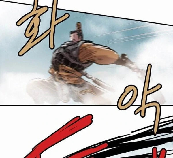 Gwonwangmujeok Chapter 13 page 30 - 