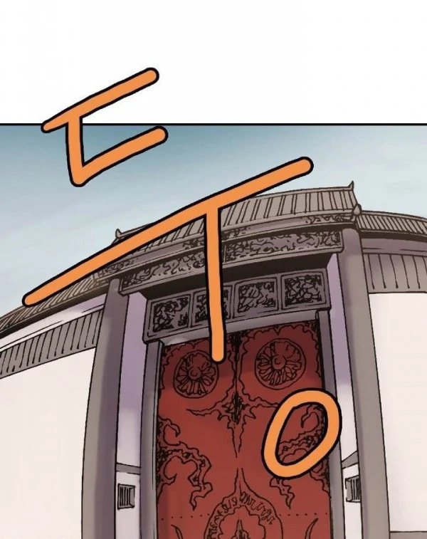 Gwonwangmujeok Chapter 13 page 41 - 