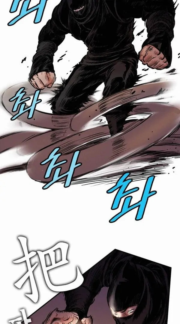 Gwonwangmujeok Chapter 18 page 3 - 