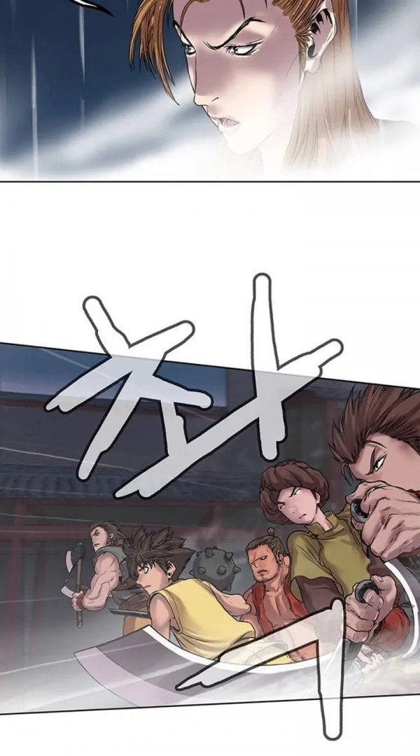 Gwonwangmujeok Chapter 2 page 3 - 