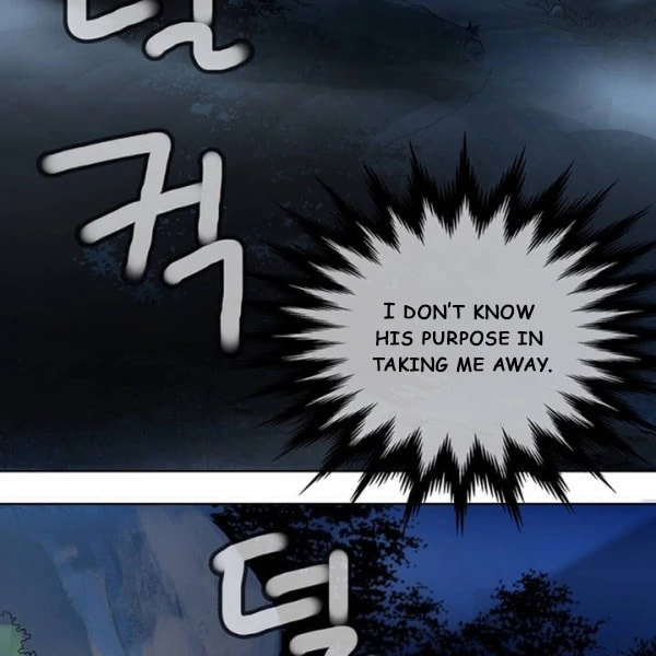 Gwonwangmujeok Chapter 2 page 48 - 