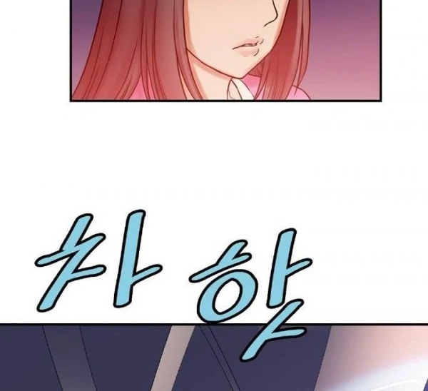 Gwonwangmujeok Chapter 21 page 33 - 