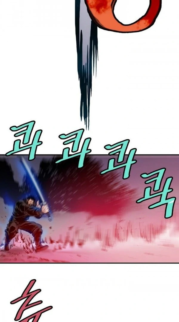 Gwonwangmujeok Chapter 21 page 43 - 