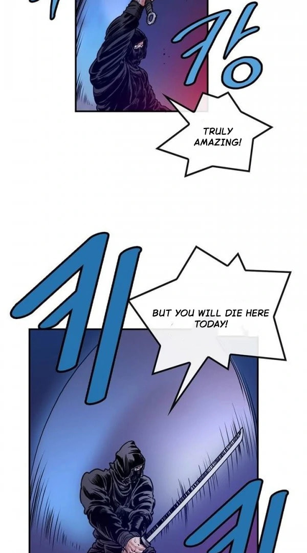 Gwonwangmujeok Chapter 21 page 8 - 