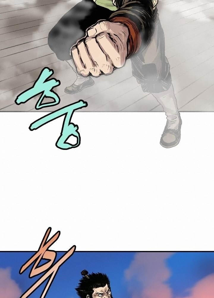 Gwonwangmujeok Chapter 28 page 4 - 