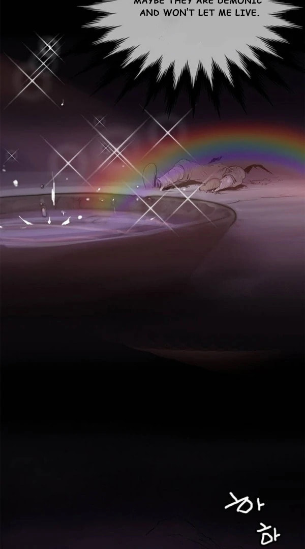 Gwonwangmujeok Chapter 3 page 29 - 