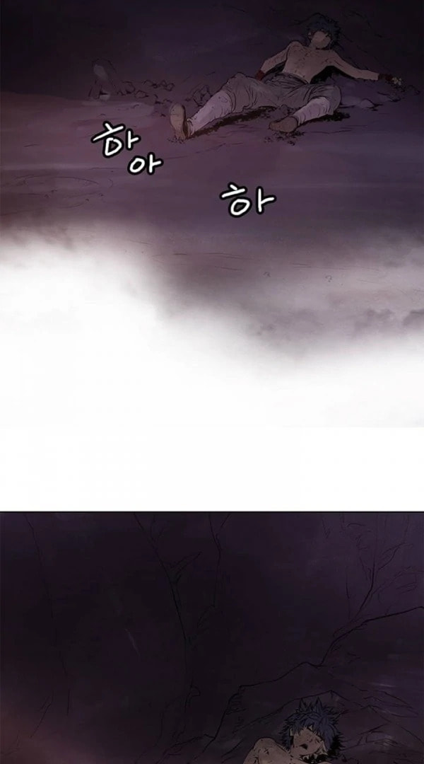 Gwonwangmujeok Chapter 3 page 30 - 