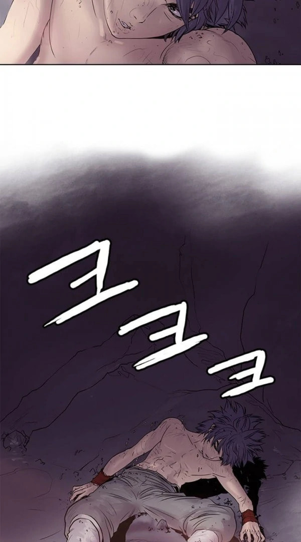 Gwonwangmujeok Chapter 3 page 37 - 