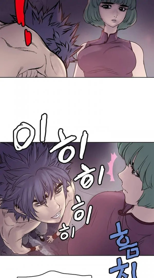 Gwonwangmujeok Chapter 3 page 41 - 