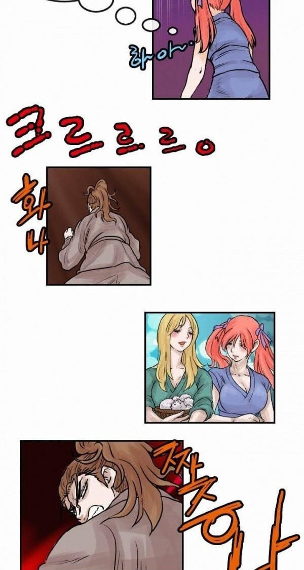 Gwonwangmujeok Chapter 32 page 38 - 