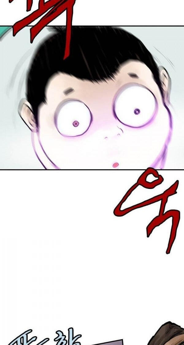 Gwonwangmujeok Chapter 32 page 7 - 