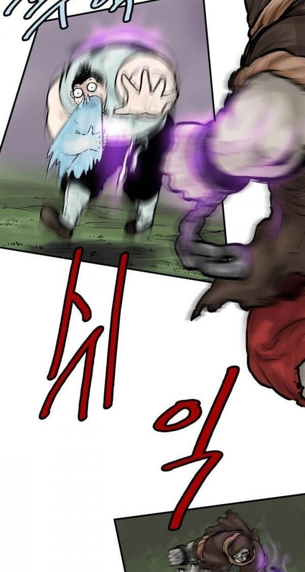 Gwonwangmujeok Chapter 32 page 8 - 