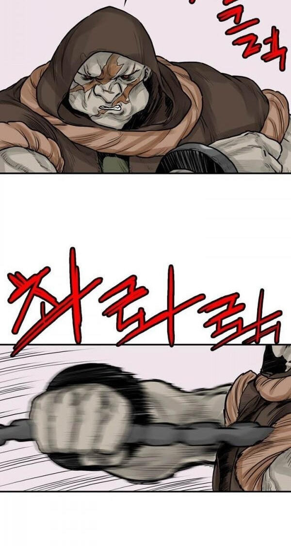 Gwonwangmujeok Chapter 39 page 2 - 