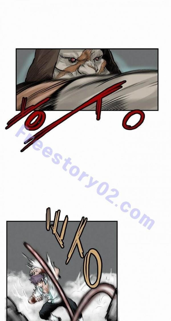 Gwonwangmujeok Chapter 39 page 11 - 