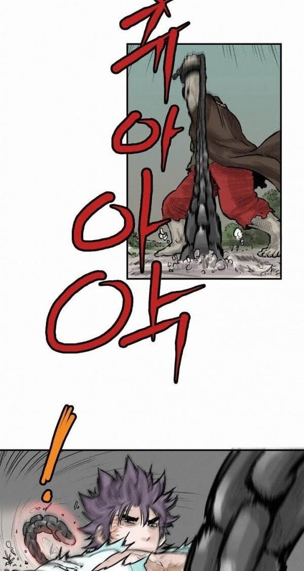 Gwonwangmujeok Chapter 39 page 13 - 