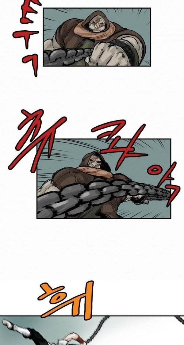 Gwonwangmujeok Chapter 39 page 15 - 