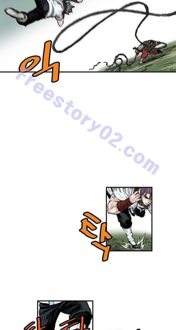 Gwonwangmujeok Chapter 39 page 16 - 