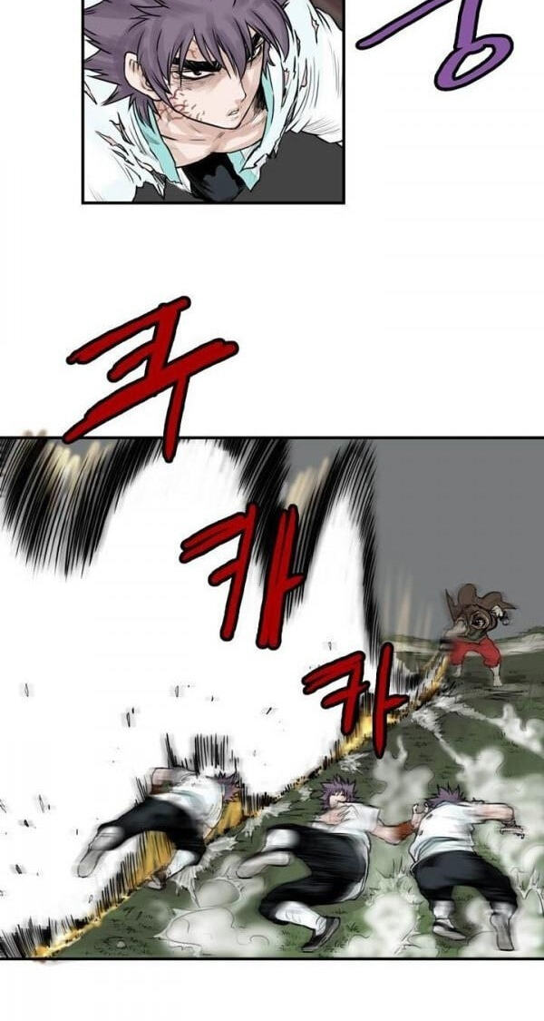 Gwonwangmujeok Chapter 39 page 4 - 