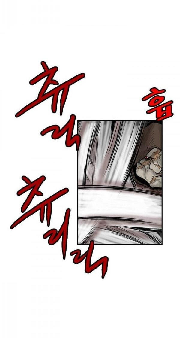 Gwonwangmujeok Chapter 39 page 5 - 