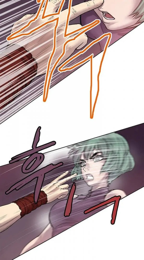 Gwonwangmujeok Chapter 4 page 2 - 
