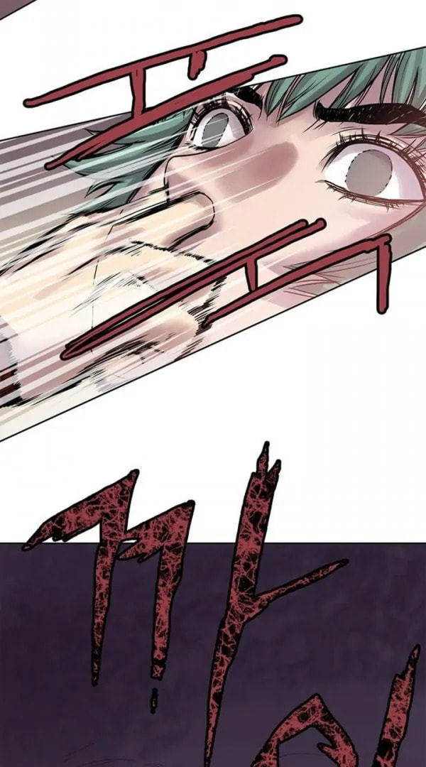 Gwonwangmujeok Chapter 4 page 3 - 