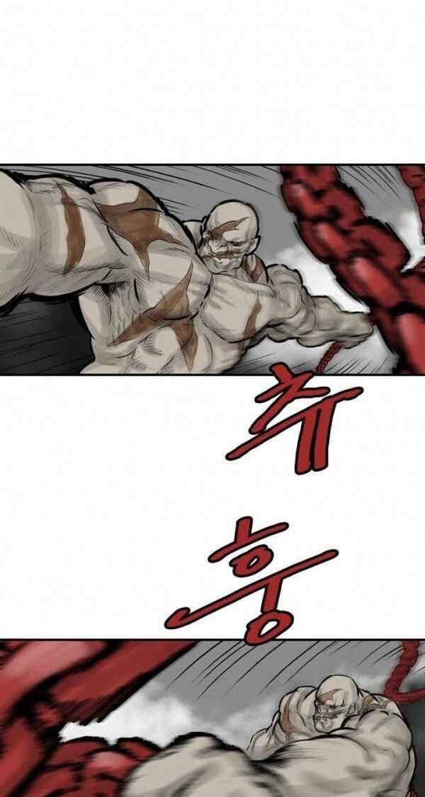 Gwonwangmujeok Chapter 40 page 3 - 