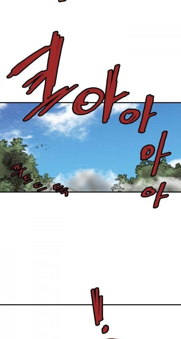 Gwonwangmujeok Chapter 40 page 34 - 