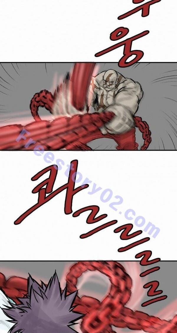 Gwonwangmujeok Chapter 40 page 6 - 