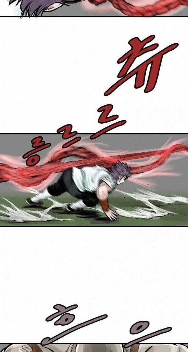 Gwonwangmujeok Chapter 40 page 7 - 