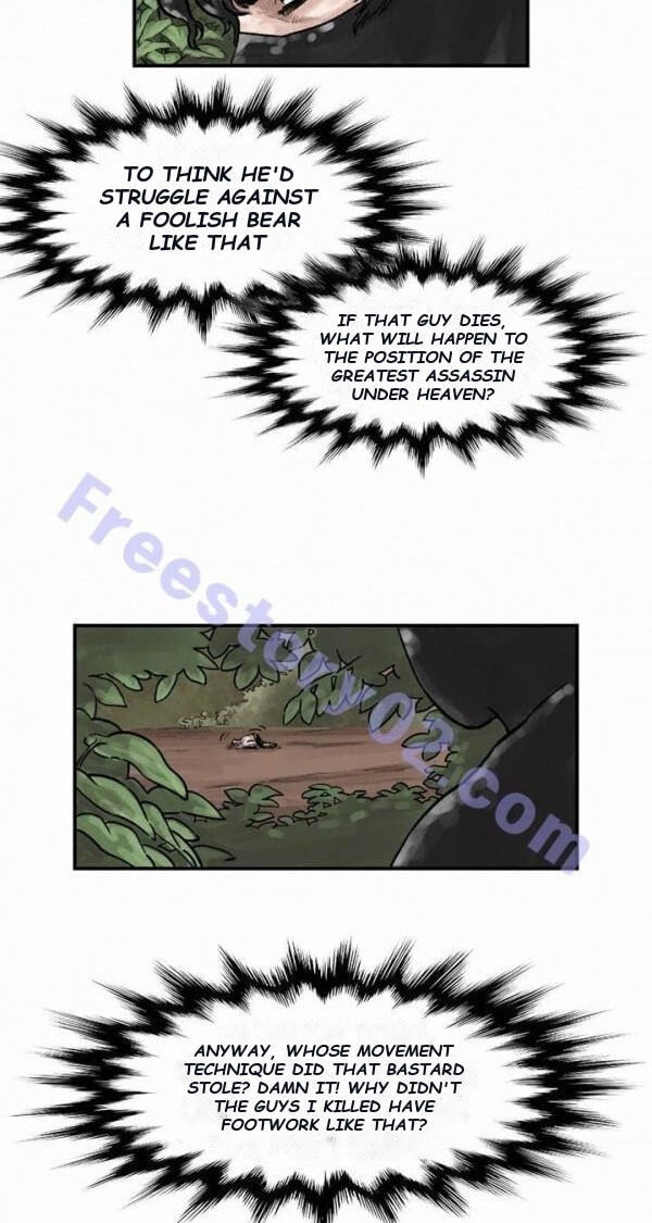 Gwonwangmujeok Chapter 41 page 6 - 