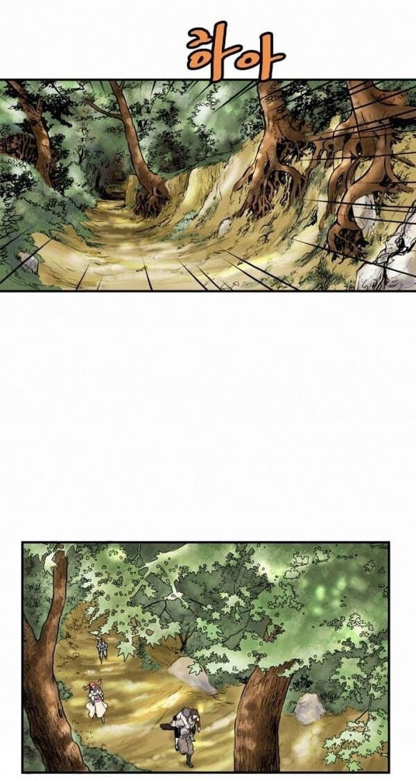 Gwonwangmujeok Chapter 43 page 3 - 