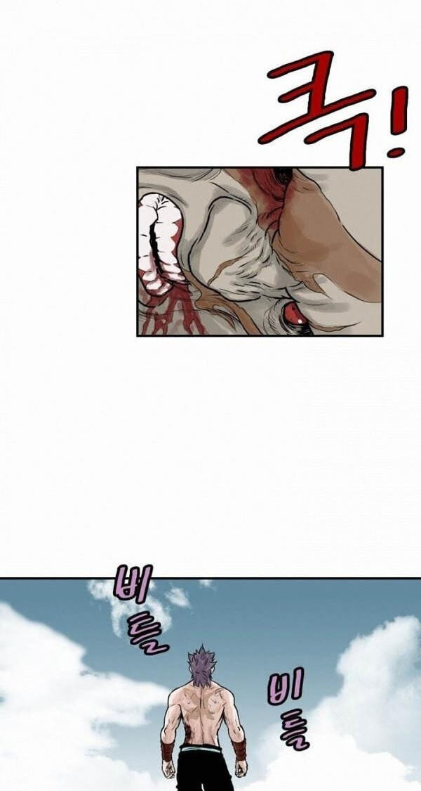 Gwonwangmujeok Chapter 44 page 8 - 