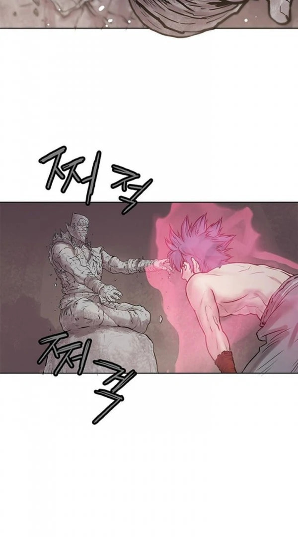 Gwonwangmujeok Chapter 7 page 4 - 