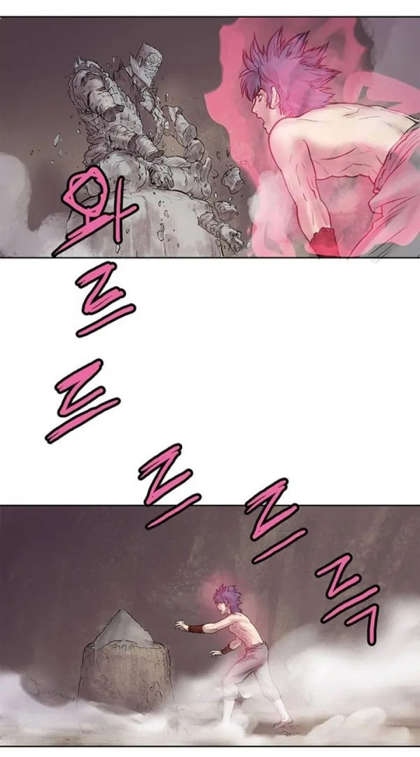 Gwonwangmujeok Chapter 7 page 5 - 