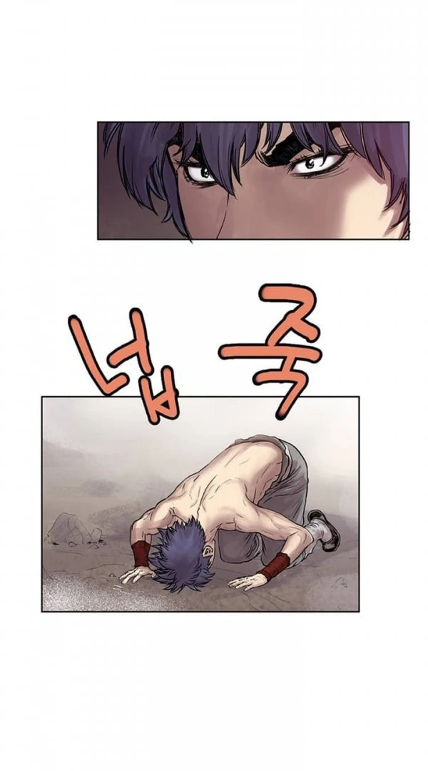 Gwonwangmujeok Chapter 7 page 6 - 