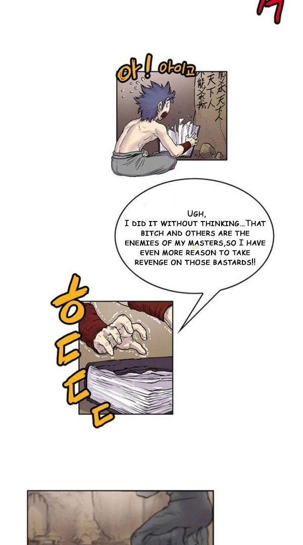 Gwonwangmujeok Chapter 8 page 4 - 