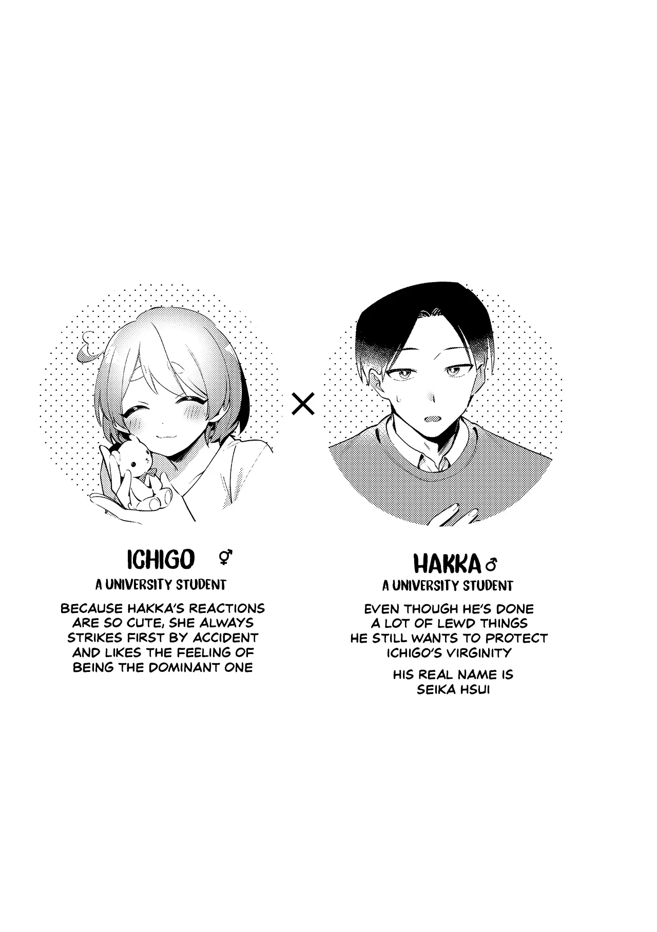 Gyaku Bunny & White Day Kai Chapter 1 page 3 - 