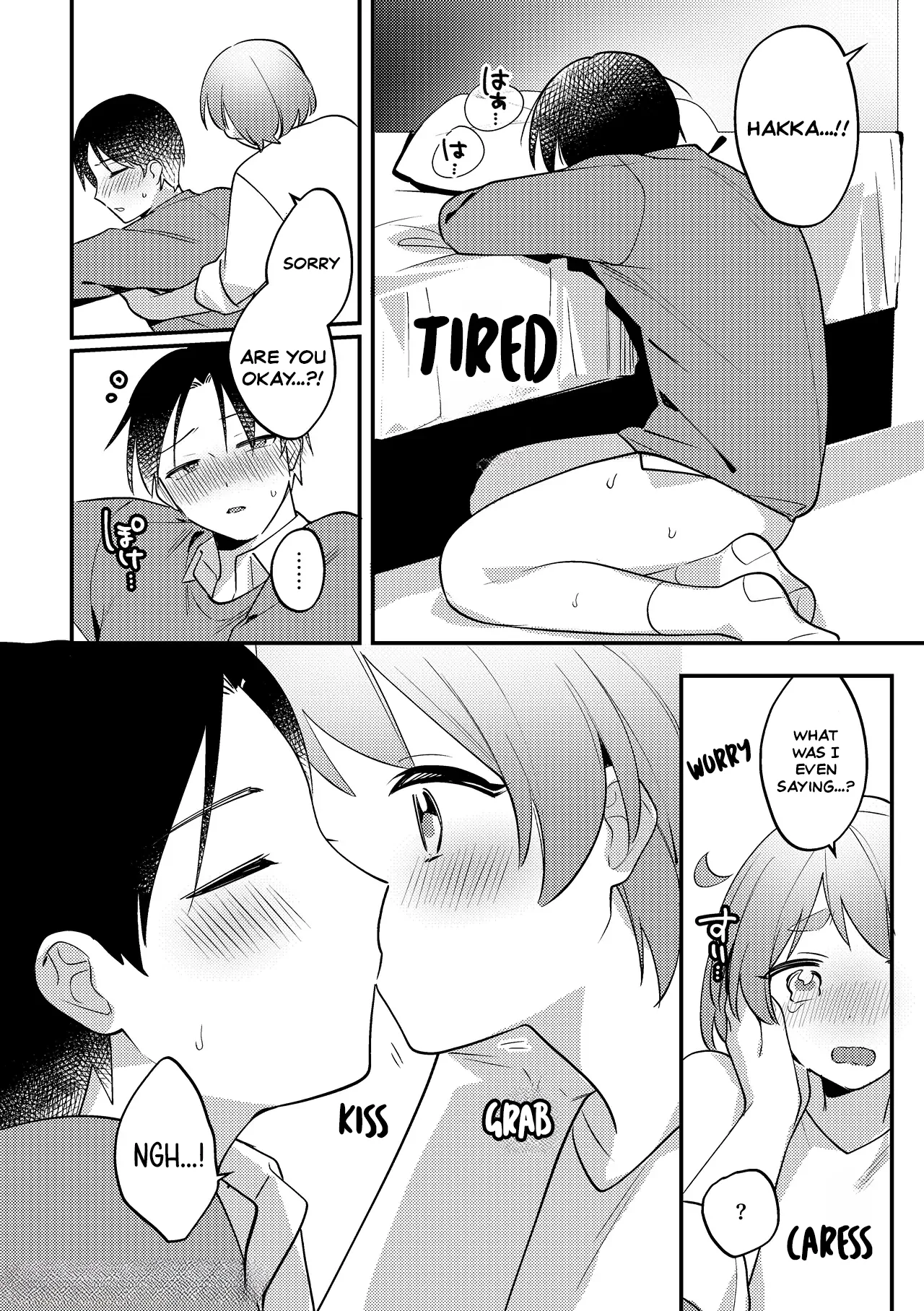 Gyaku Bunny & White Day Kai Chapter 1 page 30 - 