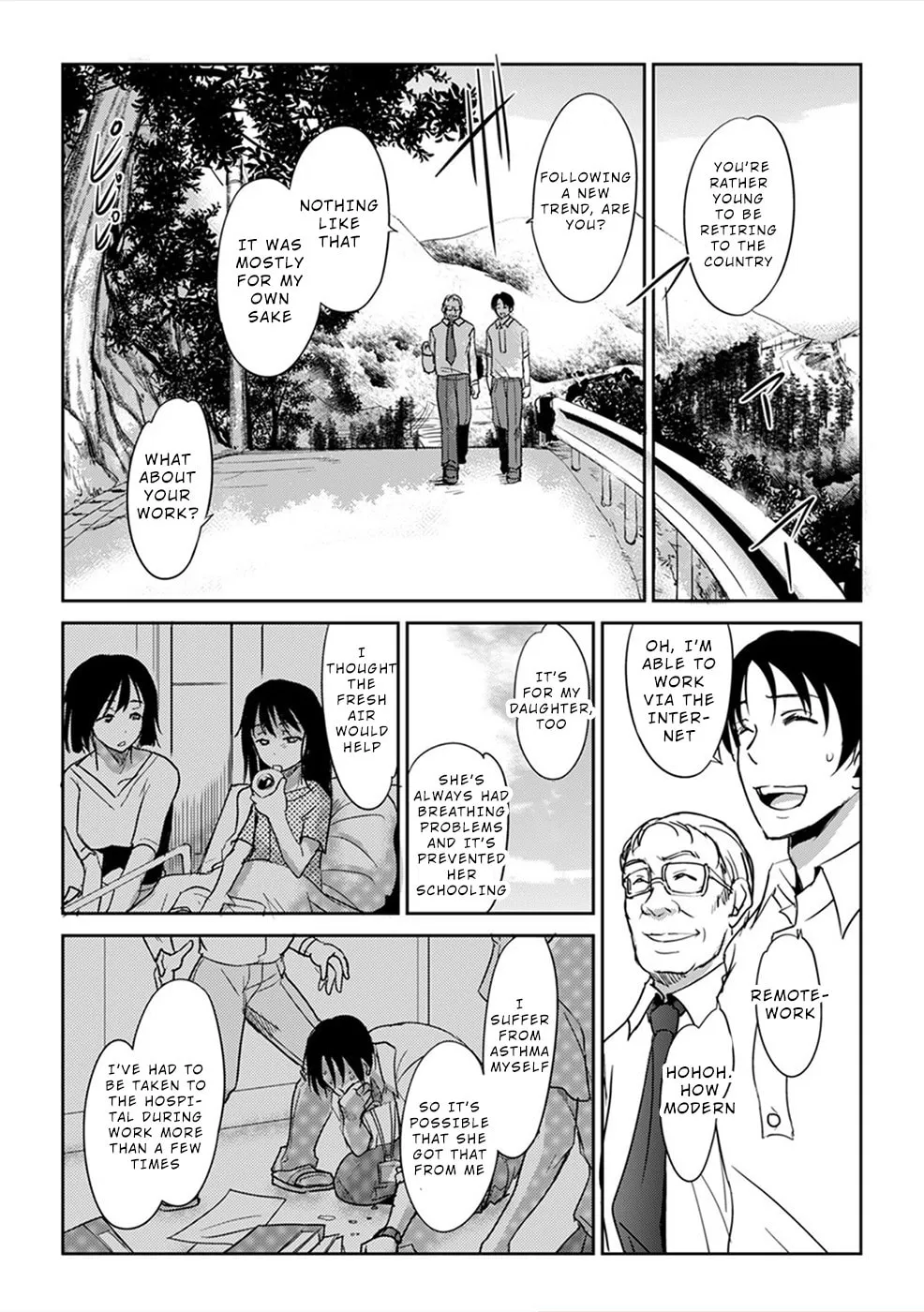 Gyakusatsu Saiban Chapter 1 page 14 - 