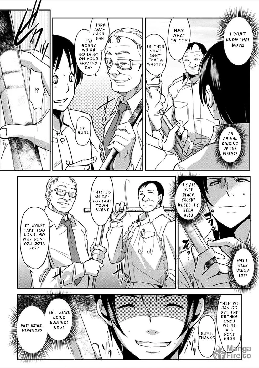 Gyakusatsu Saiban Chapter 1 page 18 - 