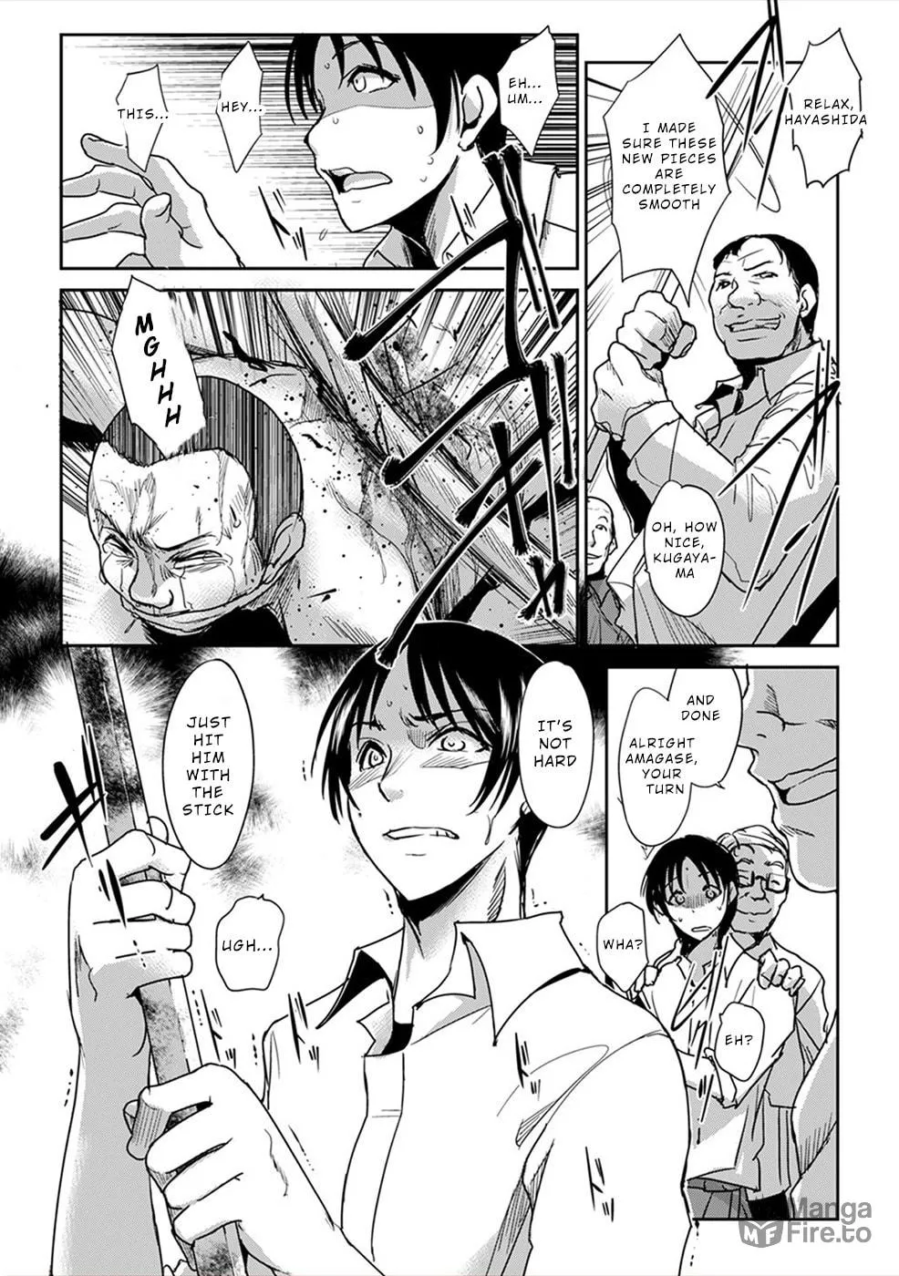 Gyakusatsu Saiban Chapter 1 page 21 - 