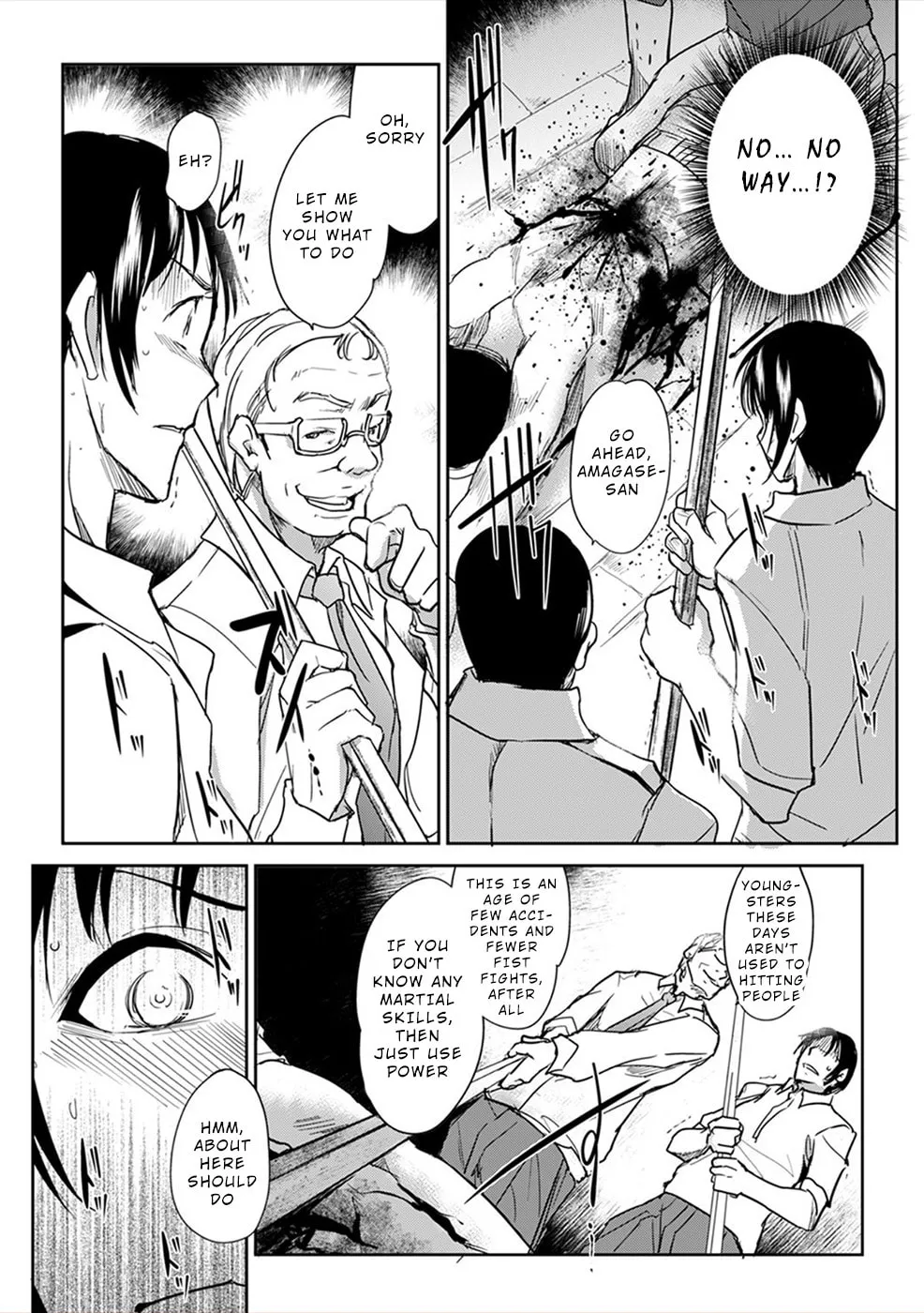 Gyakusatsu Saiban Chapter 1 page 22 - 