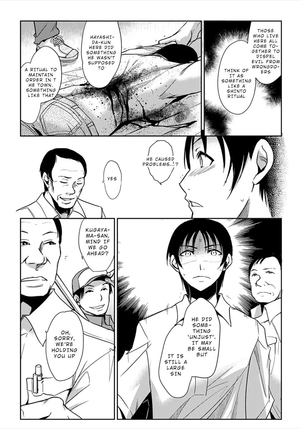 Gyakusatsu Saiban Chapter 1 page 26 - 
