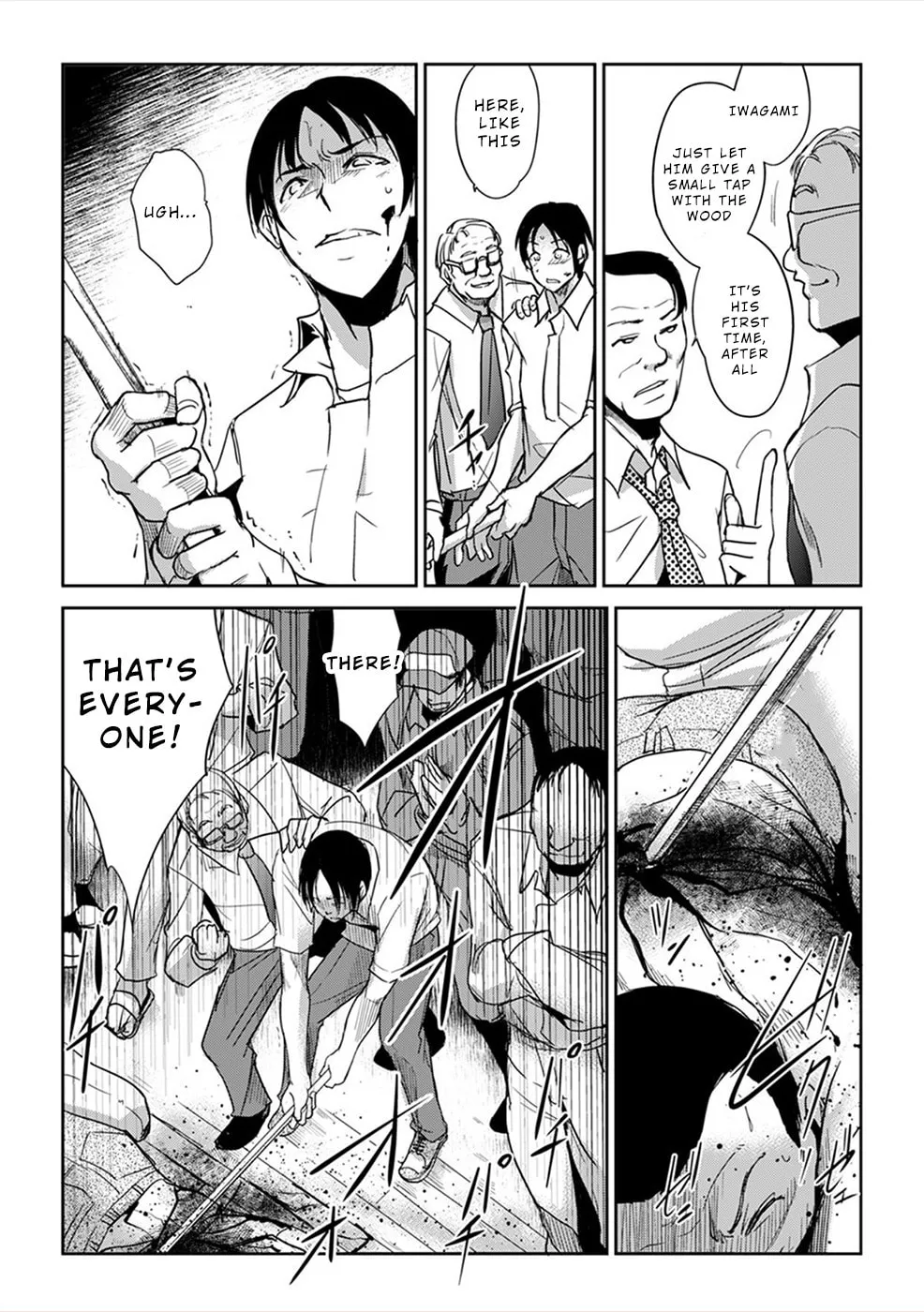 Gyakusatsu Saiban Chapter 1 page 28 - 