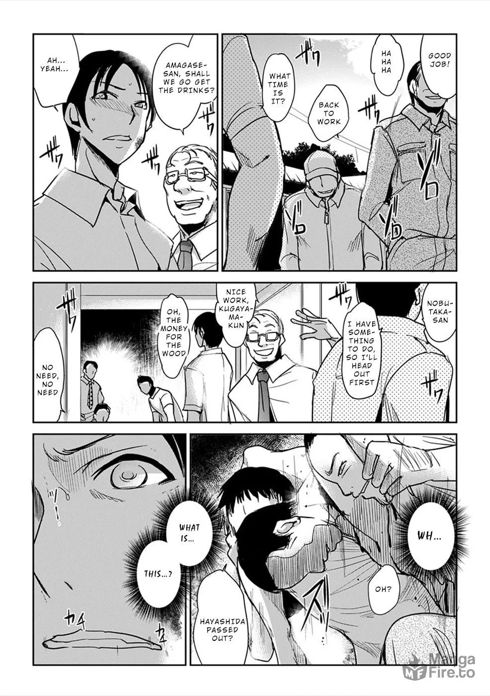 Gyakusatsu Saiban Chapter 1 page 30 - 