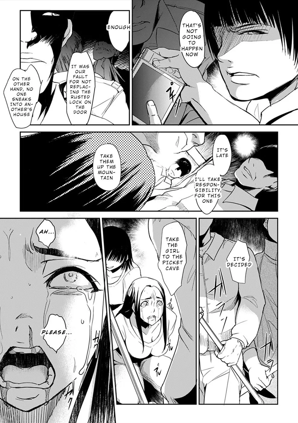 Gyakusatsu Saiban Chapter 1 page 4 - 