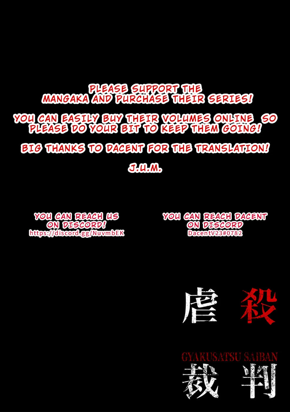 Gyakusatsu Saiban Chapter 1 page 32 - 