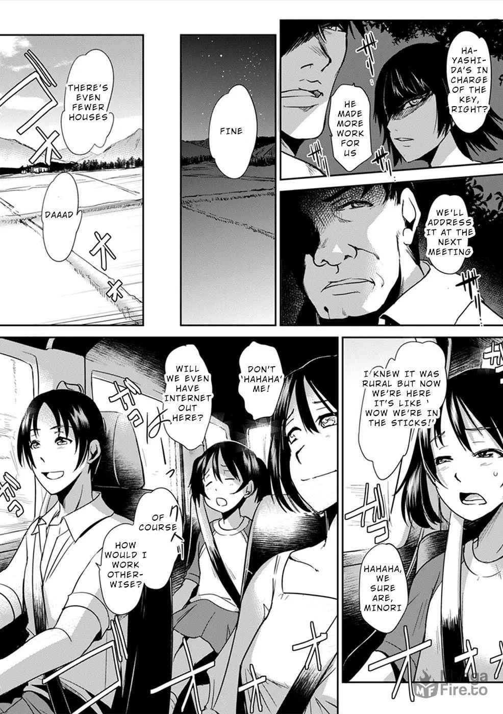 Gyakusatsu Saiban Chapter 1 page 6 - 